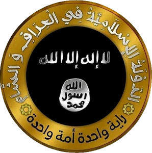Seal_of_the_Islamic_State_in_Iraq_and_the_Levant