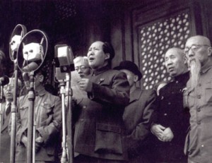 China,_Mao_ Wikipedia Public Domain